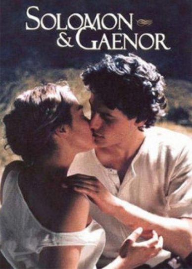 Solomon & Gaenor Cover