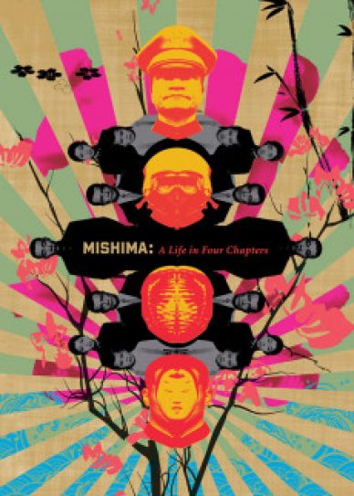 Mishima: A Life in Four Chapters Cover