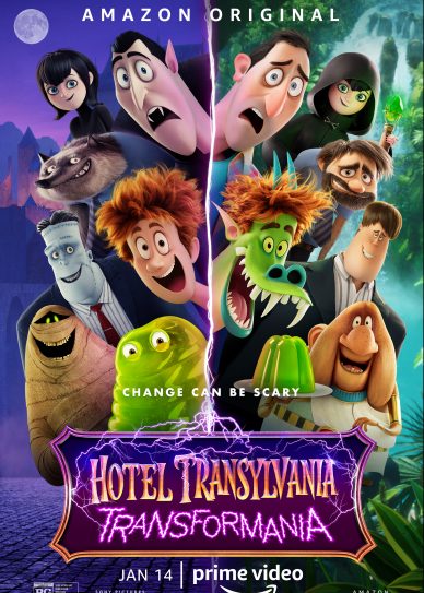 Hotel Transylvania: Transformania Cover