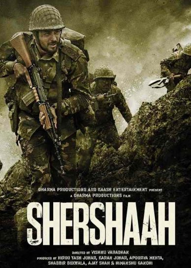 shershaah 2021 mp3 song download