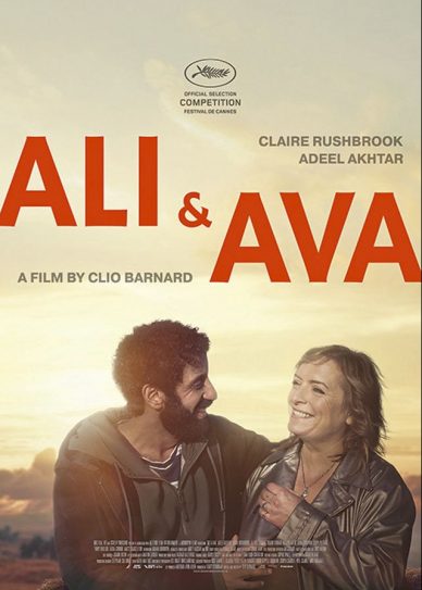 Ali & Ava Cover