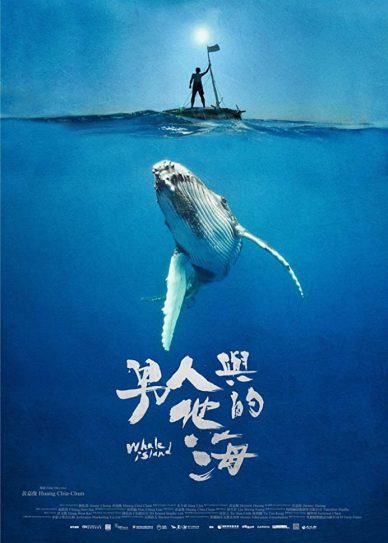 Whale Island Cover