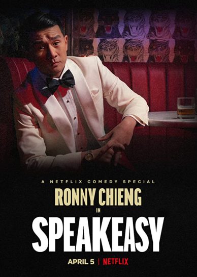 Ronny Chieng: Speakeasy Cover