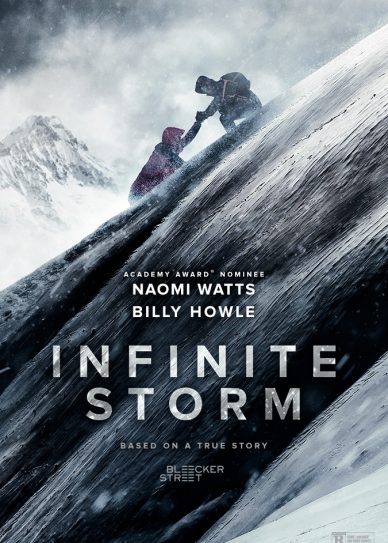 Infinite Storm Cover