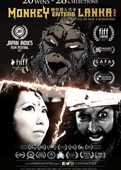 Monkey Enters Lanka Cover