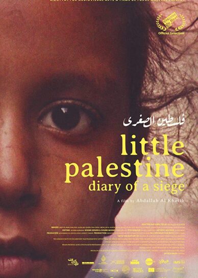 Little Palestine (Diary of a Siege) Cover