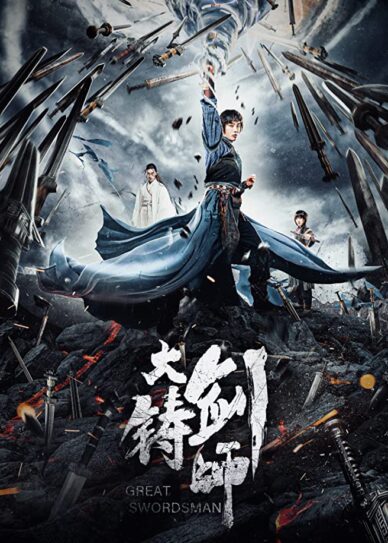 Sword of Destiny Cover