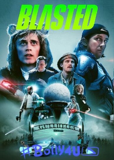 Blasted Cover