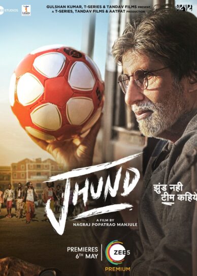 Jhund Cover