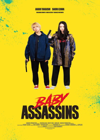 Baby Assassins Cover