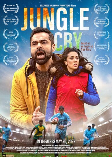 Jungle Cry Cover