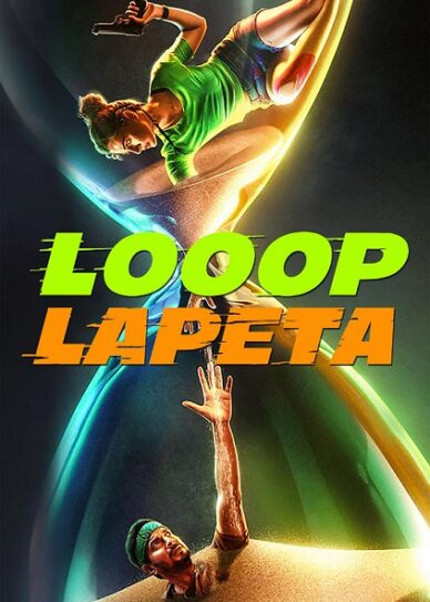 Looop Lapeta Cover