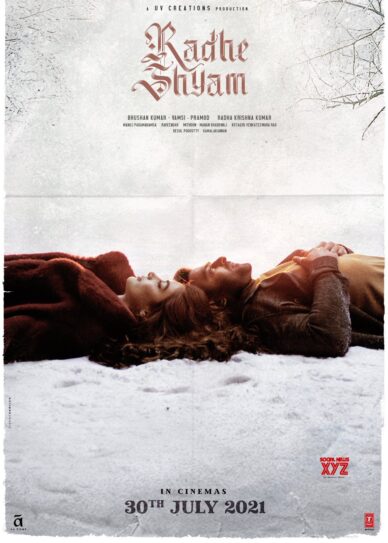 Radhe Shyam Cover