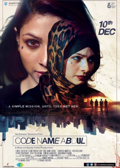 Code Name Abdul Cover