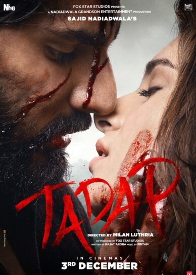 Tadap Cover