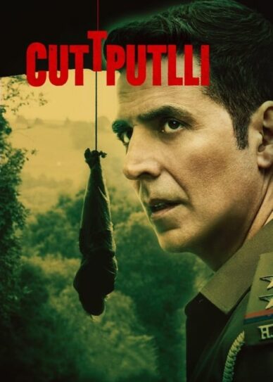 Cuttputlli Cover