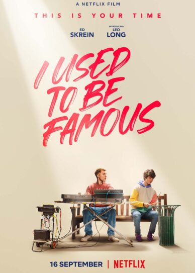 I Used to Be Famous Cover