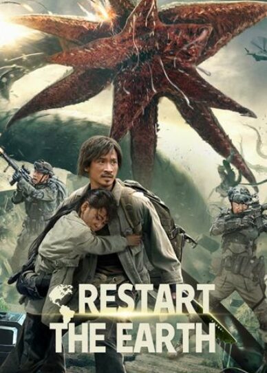 Restart the Earth Cover