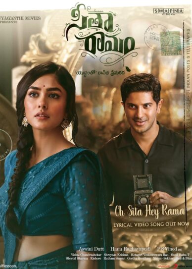 Sita Ramam Cover