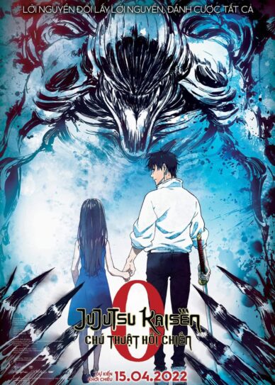 Jujutsu Kaisen 0: The Movie Cover