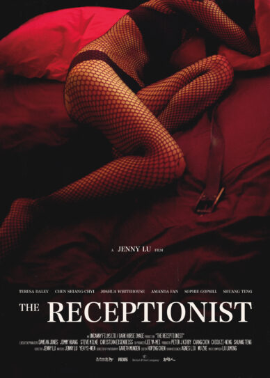 The Receptionist Cover