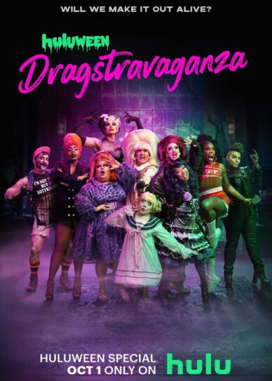 Huluween Dragstravaganza Cover