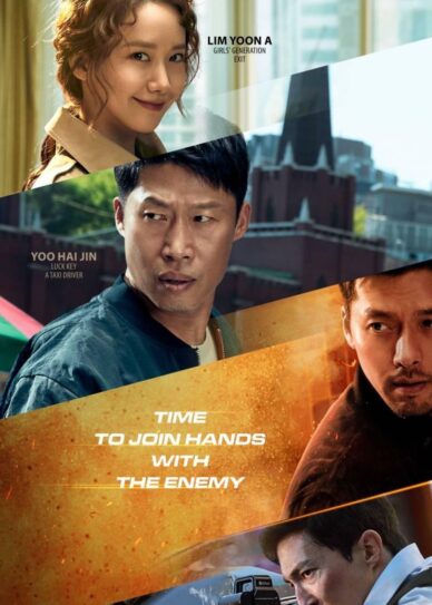 Confidential Assignment 2: International Cover