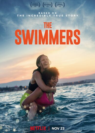 The Swimmers Cover