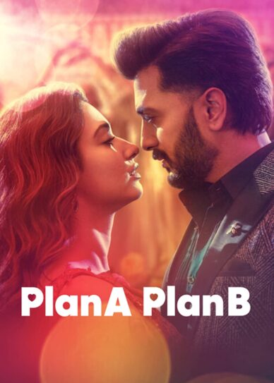 Plan A Plan B Cover