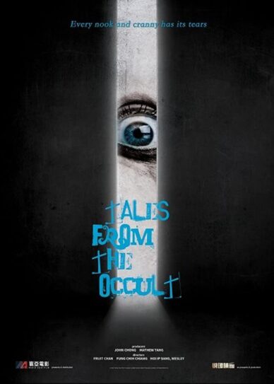 Tales from the Occult Cover