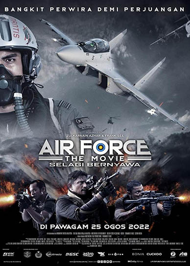 Air Force the Movie: Danger Close Cover