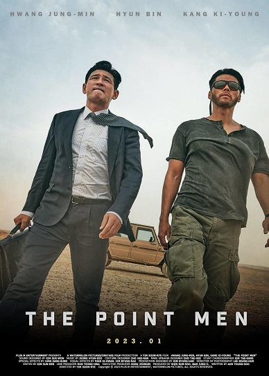 The Point Men Cover
