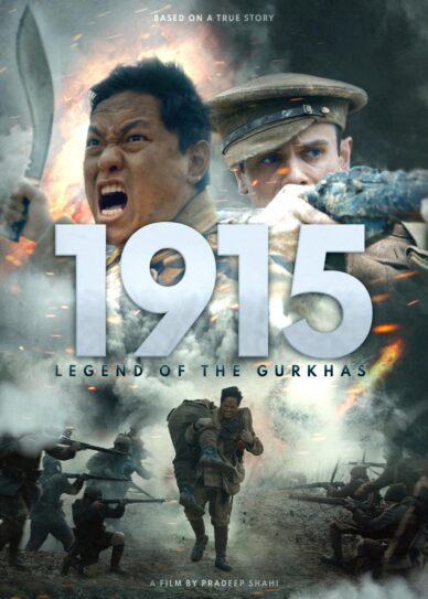 1915: Legend of the Gurkhas Cover