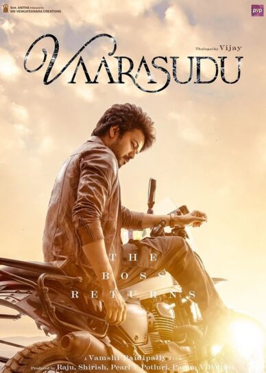 Varisu Cover