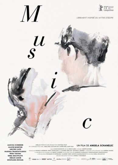 Music Cover