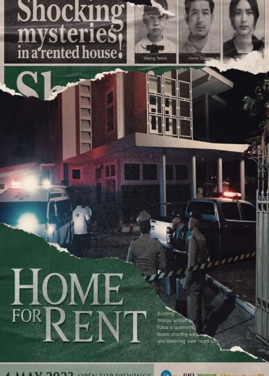 Home for Rent Cover
