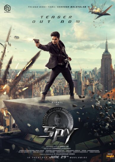 Spy Cover