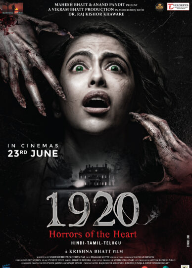 1920: Horrors of the Heart Cover
