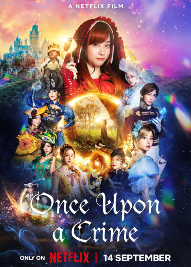 Once Upon a Crime Cover