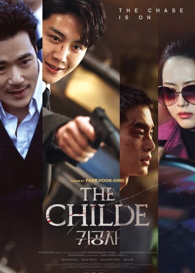 The Childe Cover
