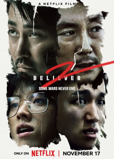 Believer 2 Cover