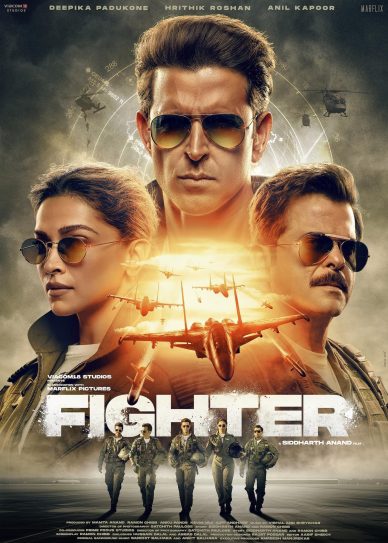 Fighter Cover
